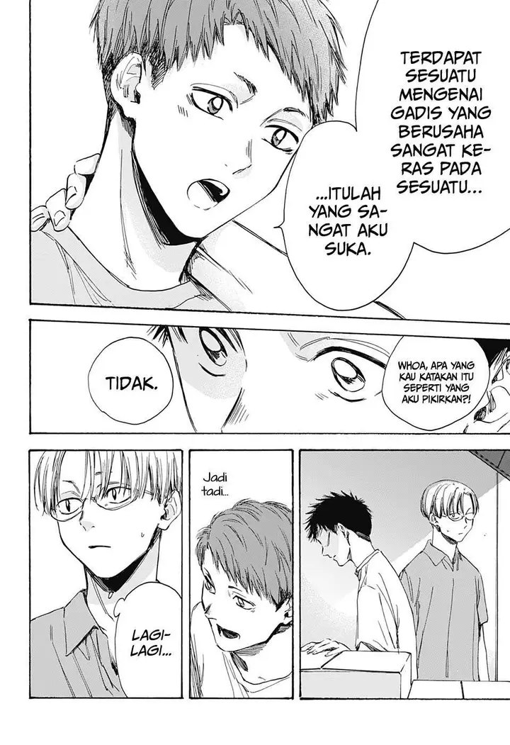 image-komik-ao-no-hako-chapter-6-6/19