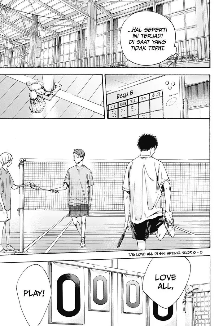 image-komik-ao-no-hako-chapter-6-7/19