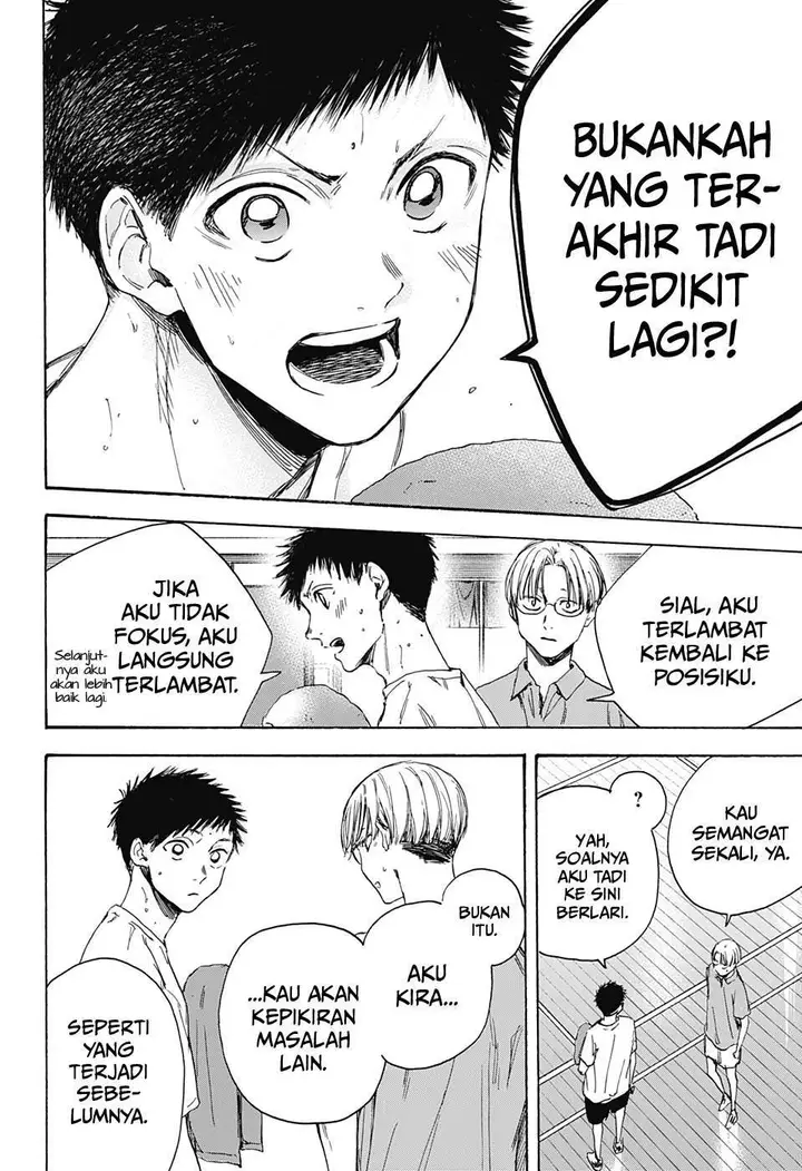 image-komik-ao-no-hako-chapter-6-12/19