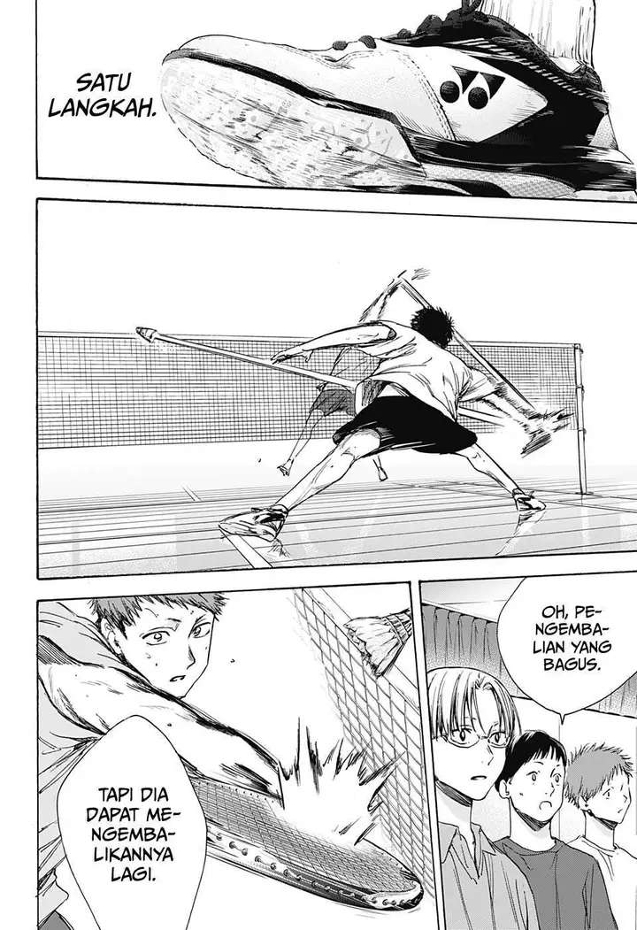 image-komik-ao-no-hako-chapter-6-16/19