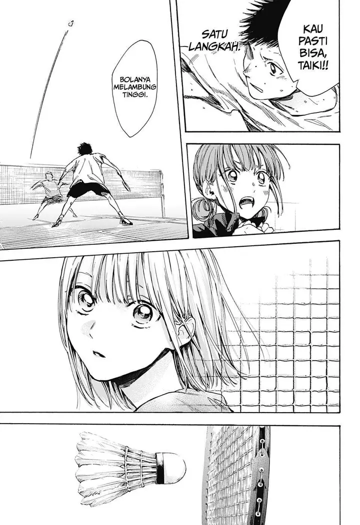 image-komik-ao-no-hako-chapter-6-17/19