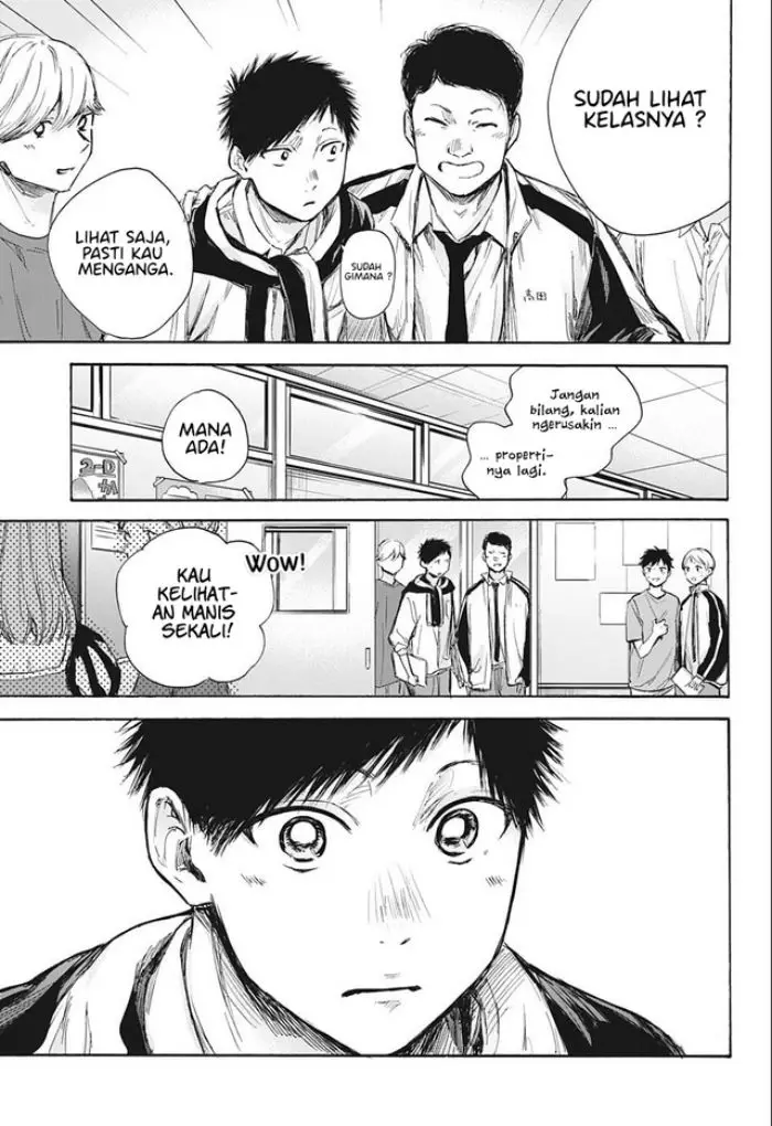 image-komik-ao-no-hako-chapter-60-5/22