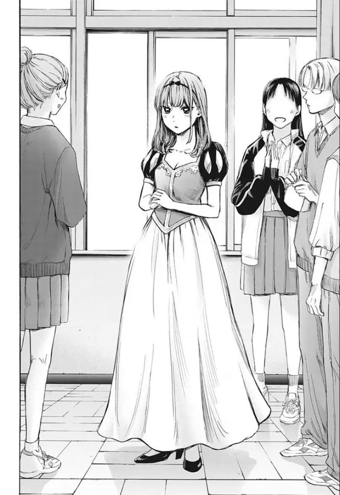 image-komik-ao-no-hako-chapter-60-6/22