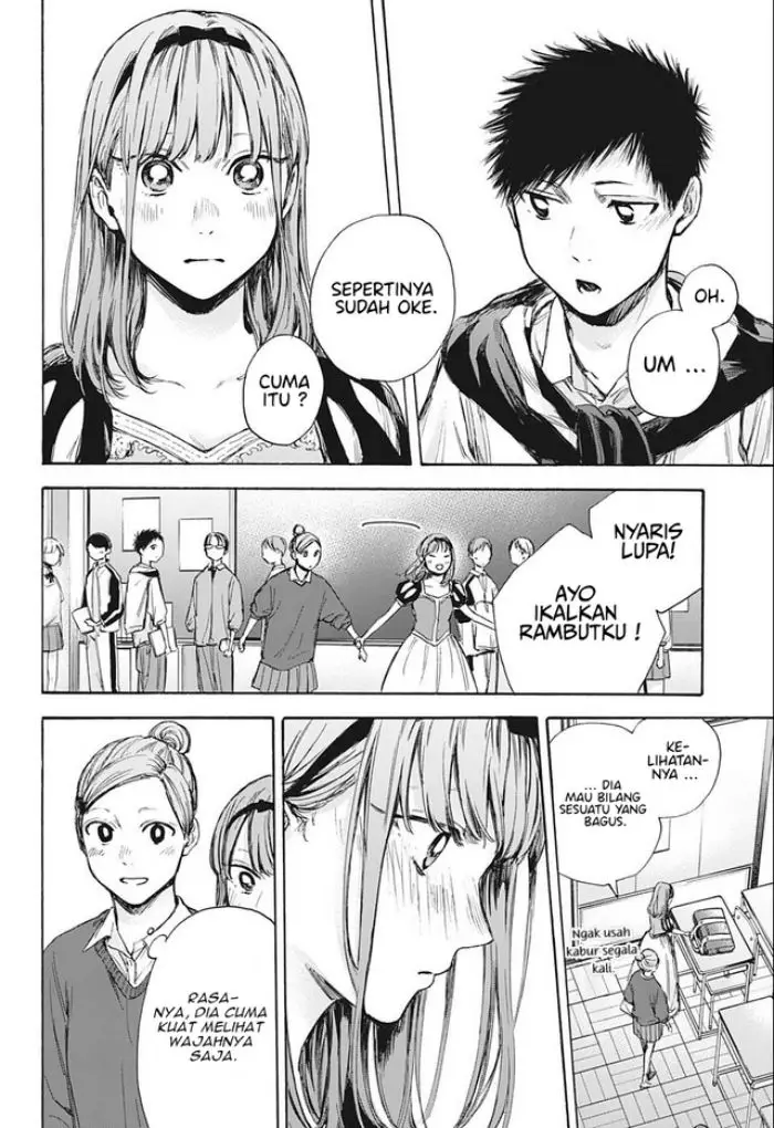image-komik-ao-no-hako-chapter-60-8/22