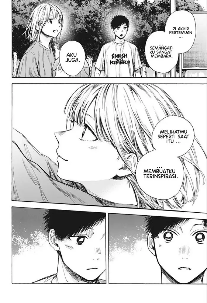image-komik-ao-no-hako-chapter-60-14/22