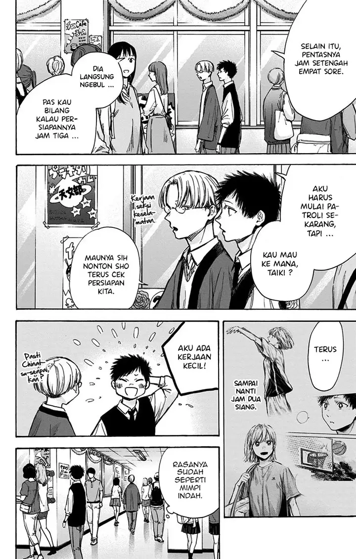 image-komik-ao-no-hako-chapter-61-2/22