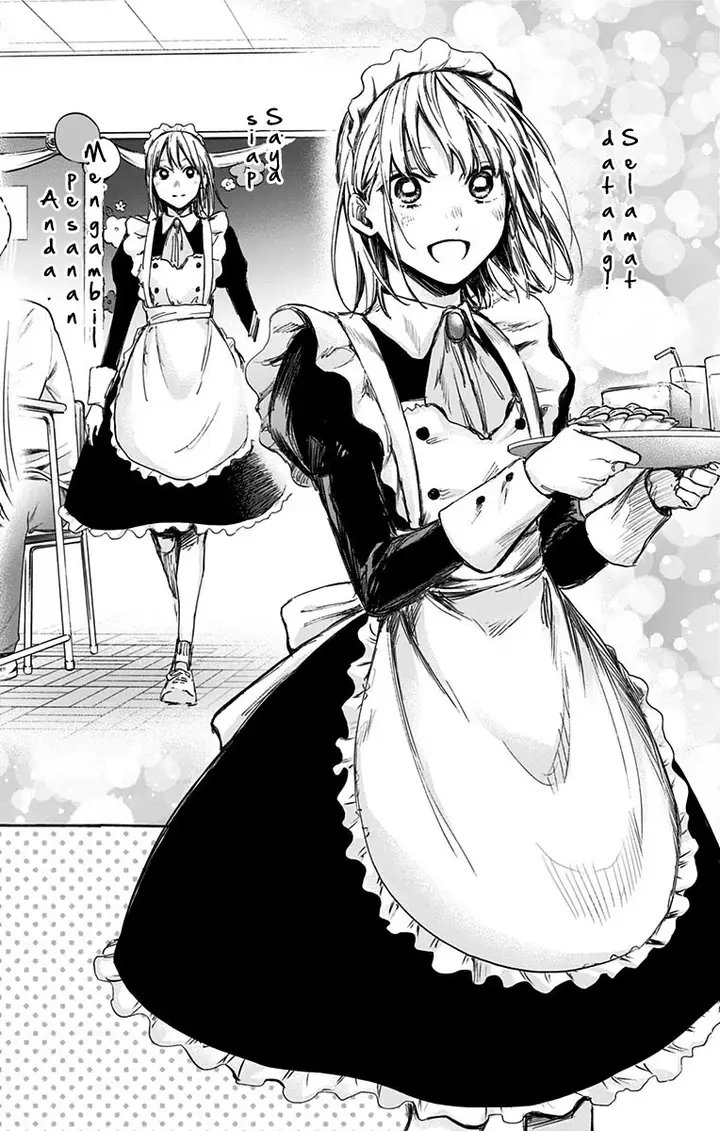 image-komik-ao-no-hako-chapter-61-6/22