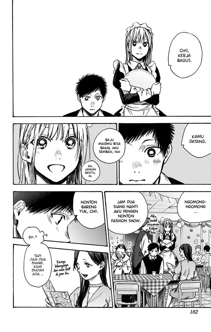 image-komik-ao-no-hako-chapter-61-12/22