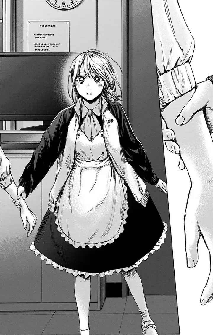 image-komik-ao-no-hako-chapter-61-18/22