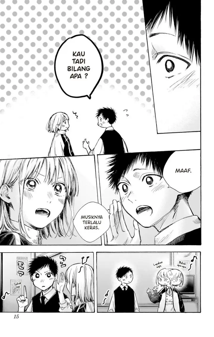 image-komik-ao-no-hako-chapter-62-15/30