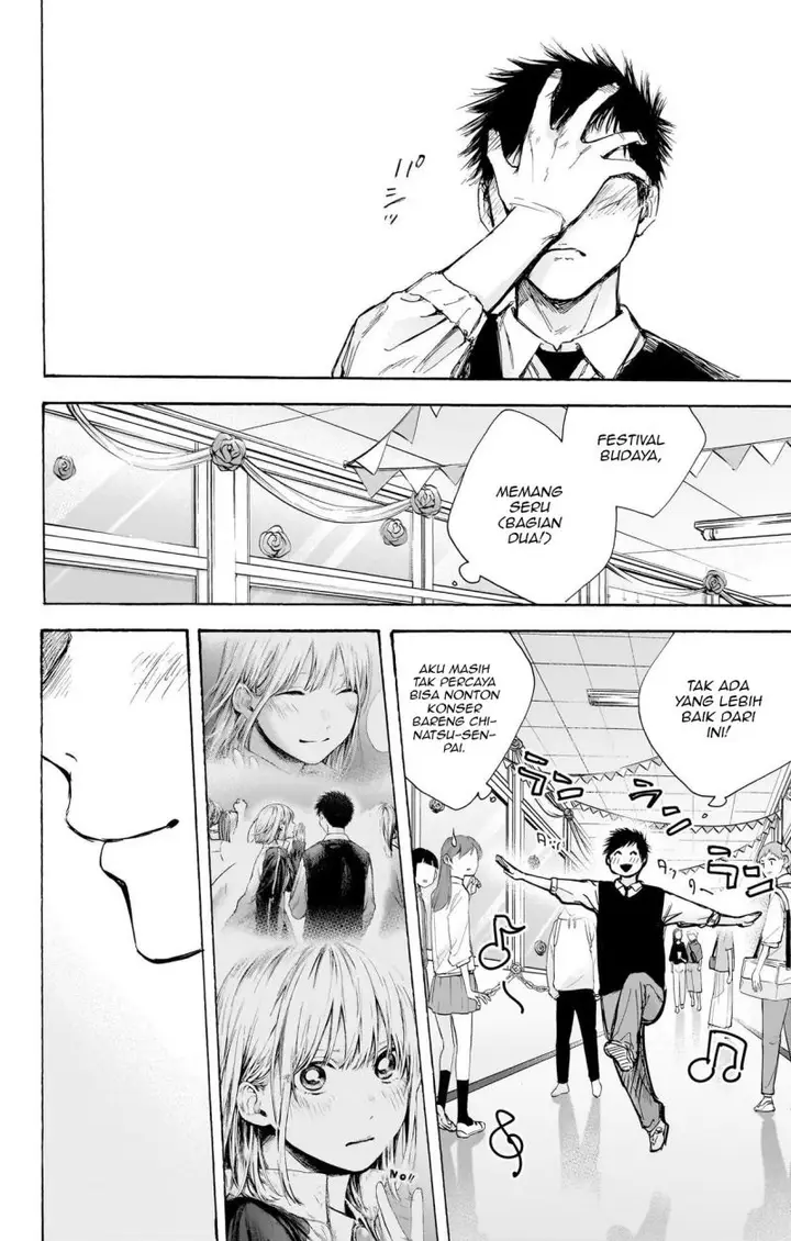 image-komik-ao-no-hako-chapter-62-21/30