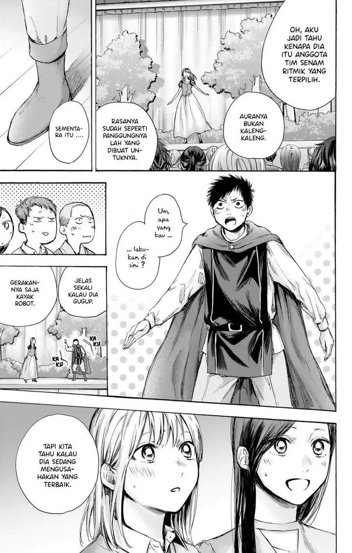 image-komik-ao-no-hako-chapter-64-5/23