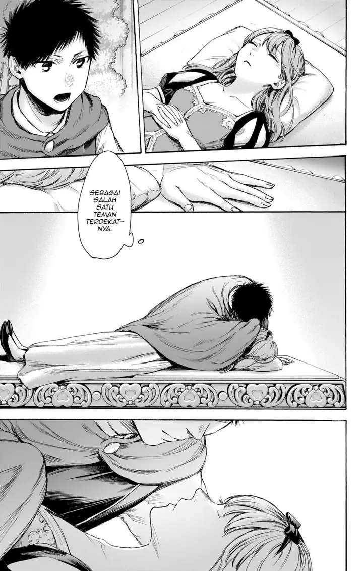 image-komik-ao-no-hako-chapter-64-11/23