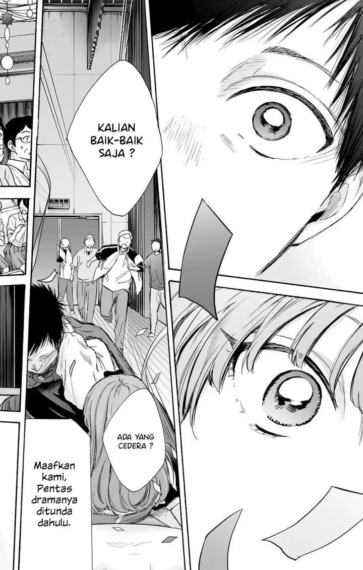 image-komik-ao-no-hako-chapter-64-19/23