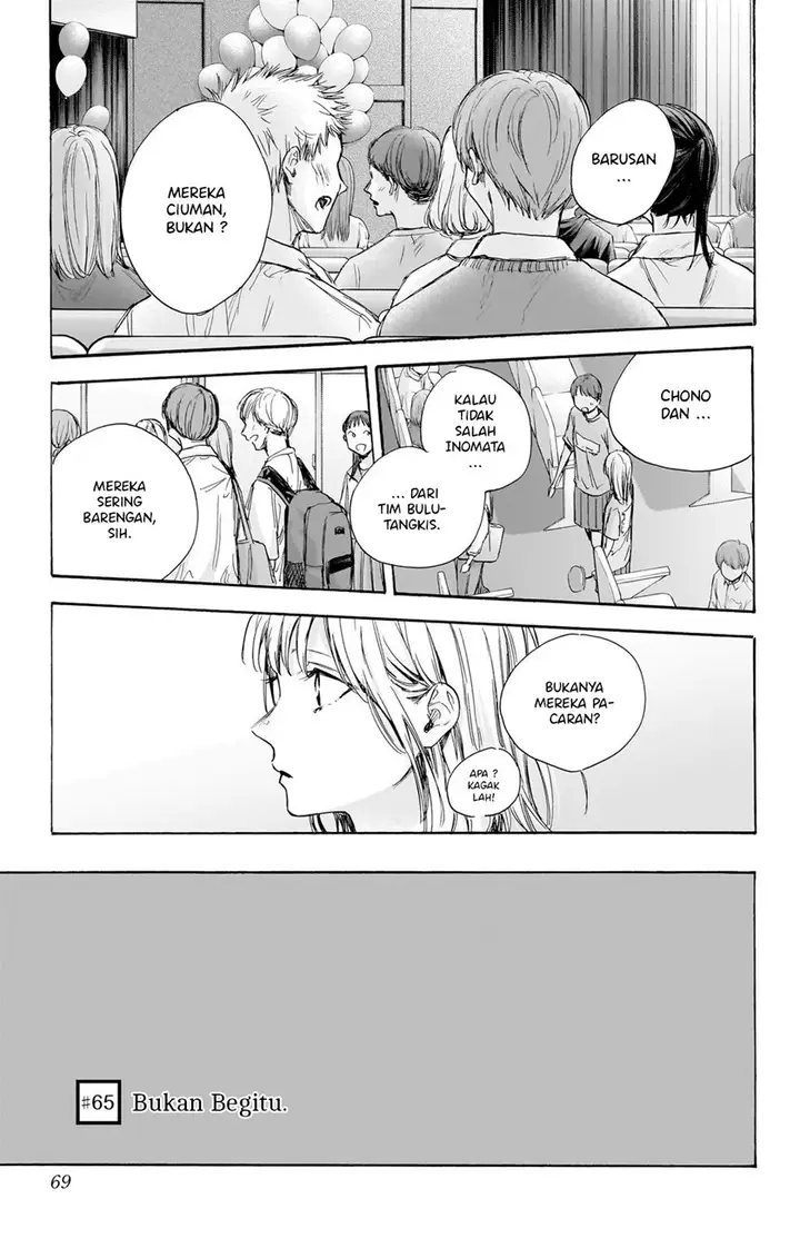 image-komik-ao-no-hako-chapter-65-1/24