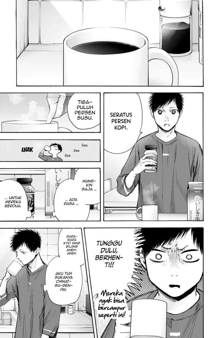 image-komik-ao-no-hako-chapter-65-18/24