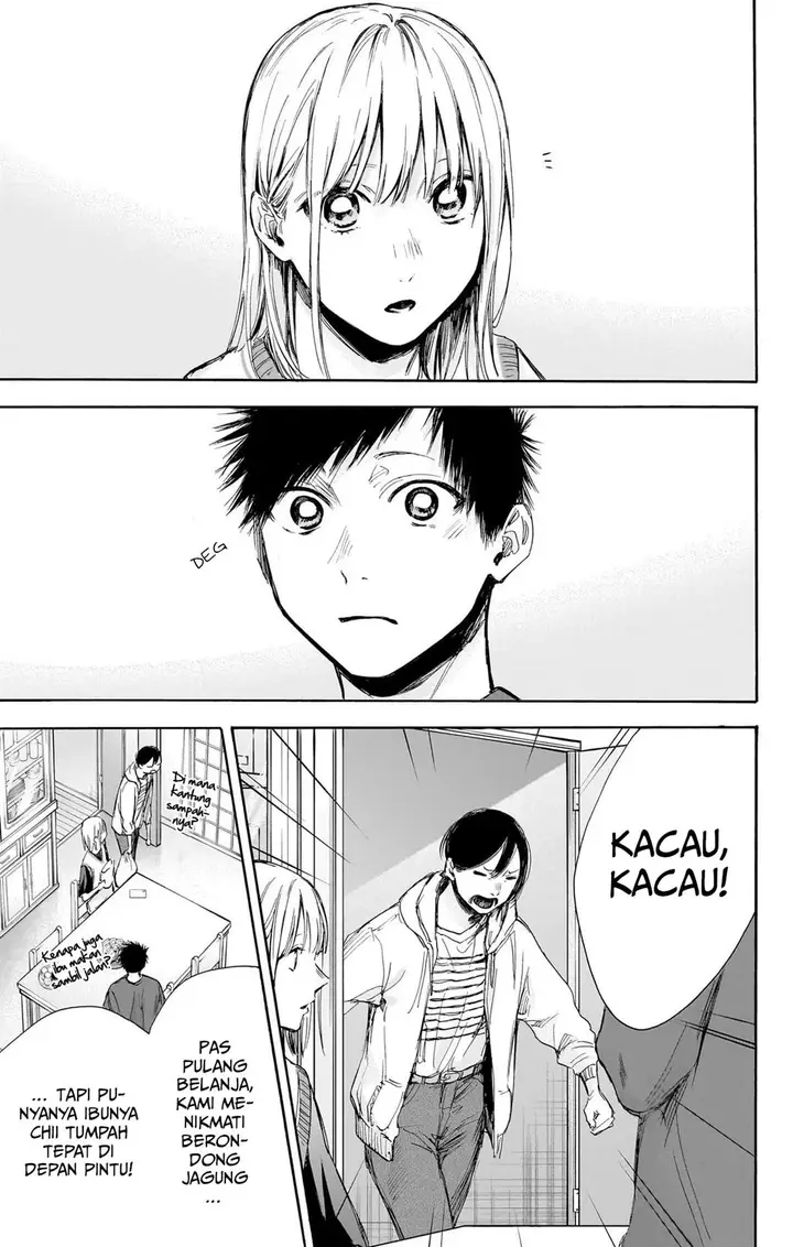 image-komik-ao-no-hako-chapter-66-3/22
