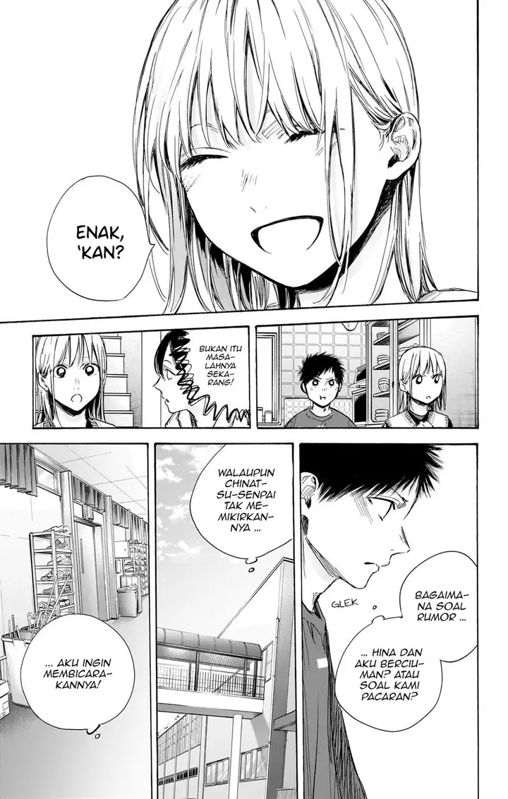 image-komik-ao-no-hako-chapter-66-5/22
