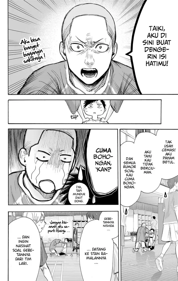 image-komik-ao-no-hako-chapter-66-6/22