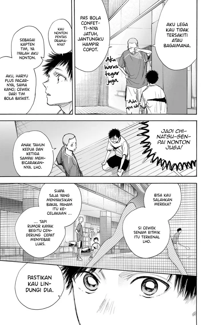 image-komik-ao-no-hako-chapter-66-7/22