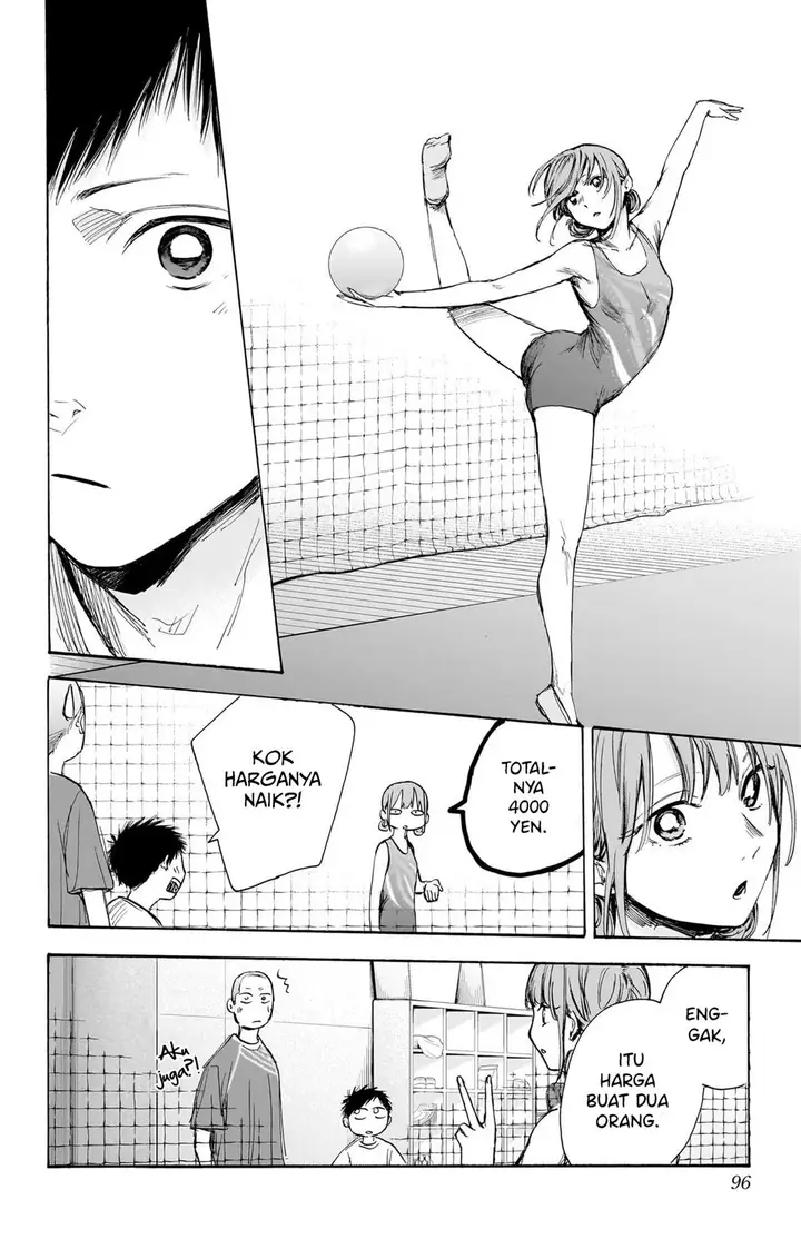 image-komik-ao-no-hako-chapter-66-8/22