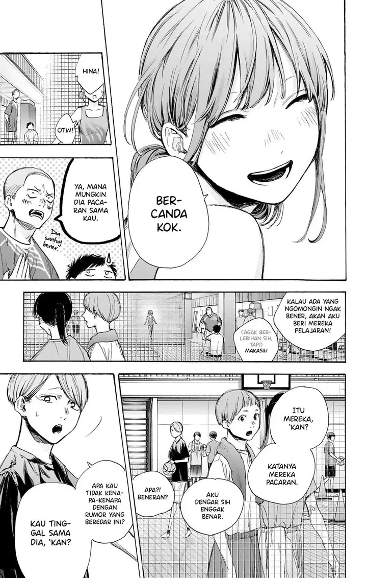 image-komik-ao-no-hako-chapter-66-9/22