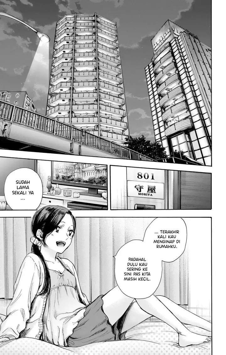 image-komik-ao-no-hako-chapter-66-11/22