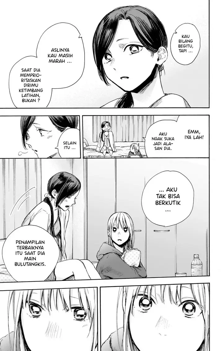 image-komik-ao-no-hako-chapter-66-13/22