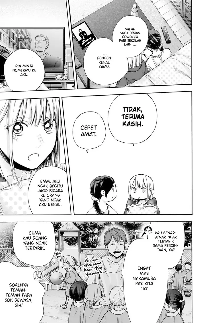image-komik-ao-no-hako-chapter-66-15/22