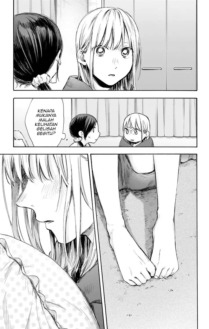 image-komik-ao-no-hako-chapter-66-17/22