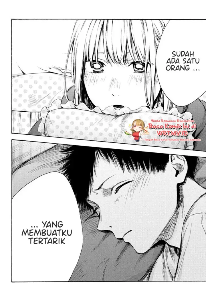 image-komik-ao-no-hako-chapter-67-2/24