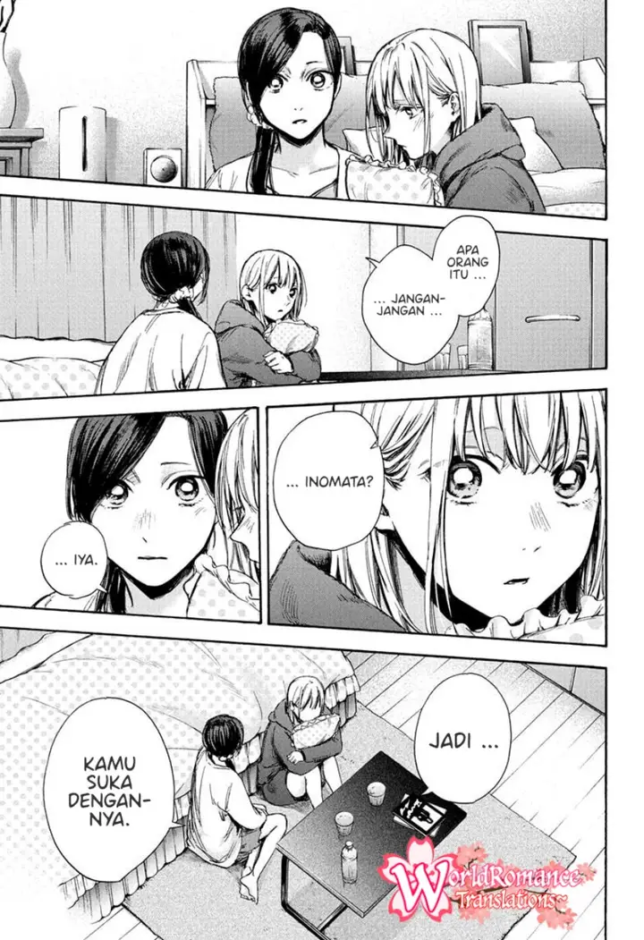 image-komik-ao-no-hako-chapter-67-3/24