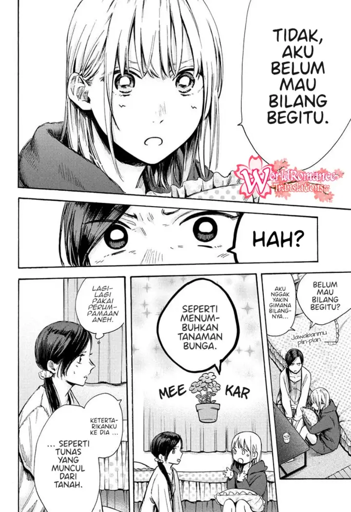 image-komik-ao-no-hako-chapter-67-4/24