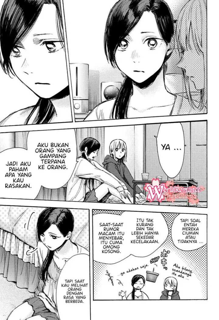 image-komik-ao-no-hako-chapter-67-7/24
