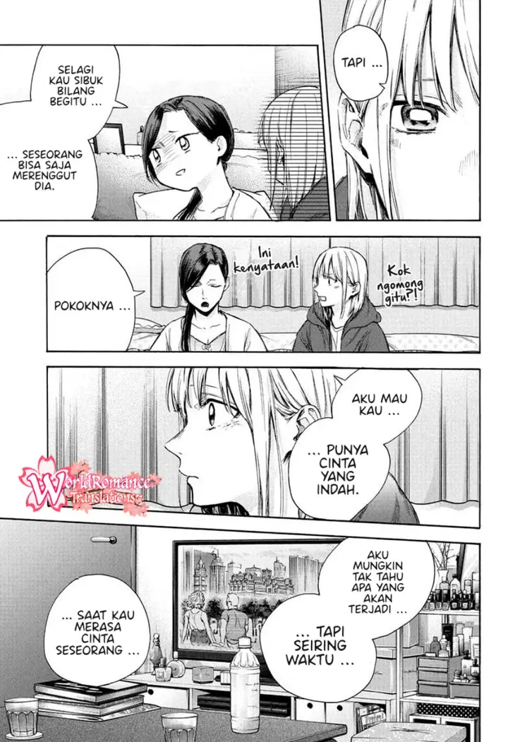 image-komik-ao-no-hako-chapter-67-9/24