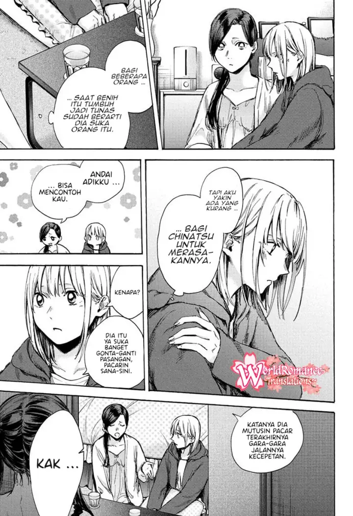 image-komik-ao-no-hako-chapter-67-11/24