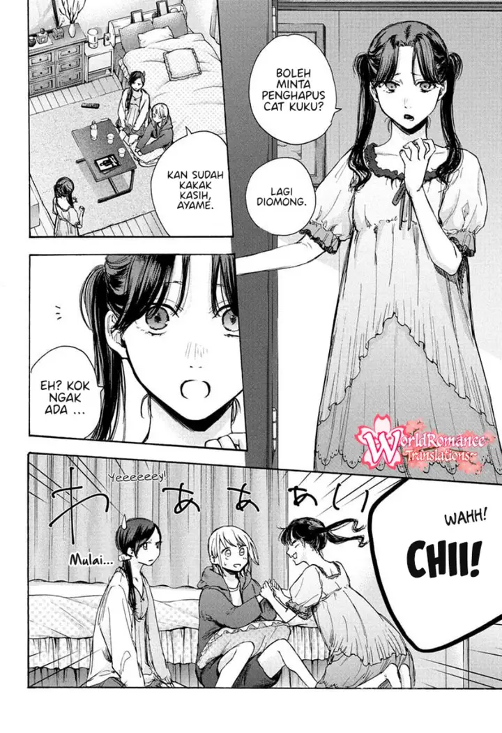 image-komik-ao-no-hako-chapter-67-12/24