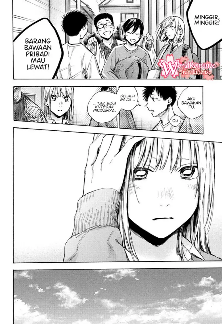 image-komik-ao-no-hako-chapter-67-16/24