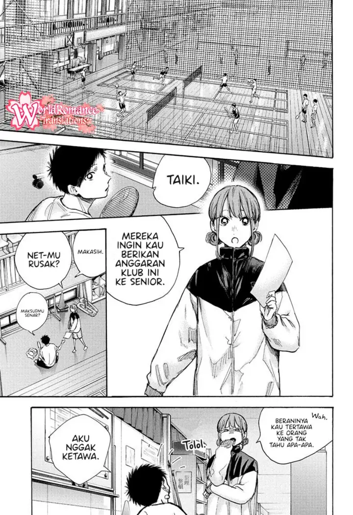 image-komik-ao-no-hako-chapter-67-17/24