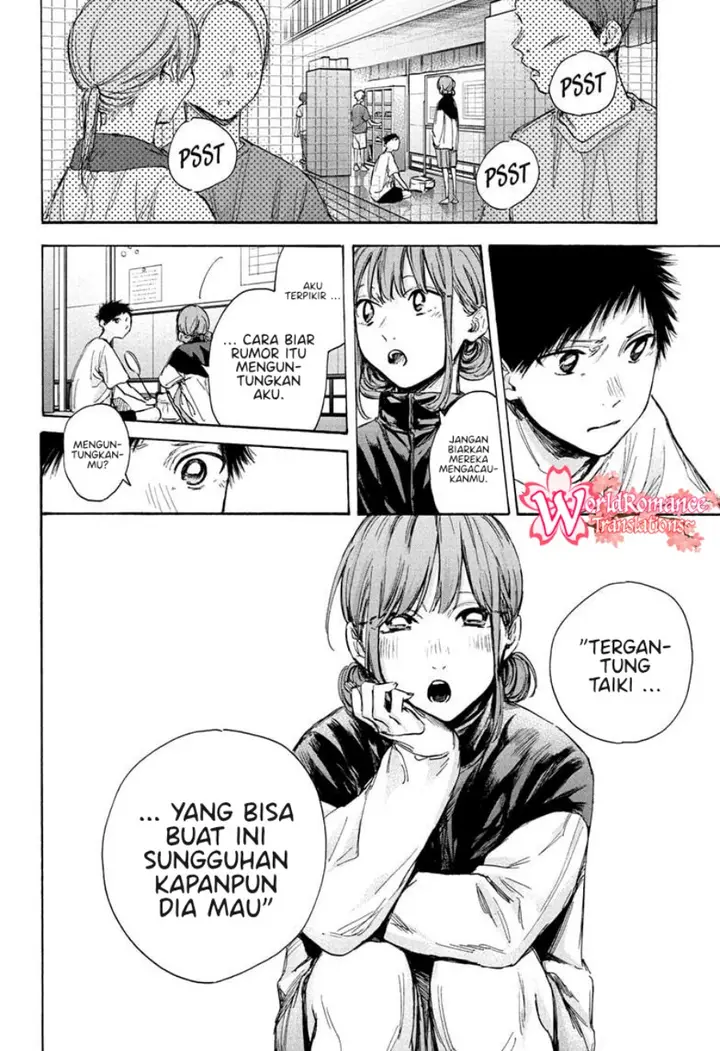image-komik-ao-no-hako-chapter-67-18/24
