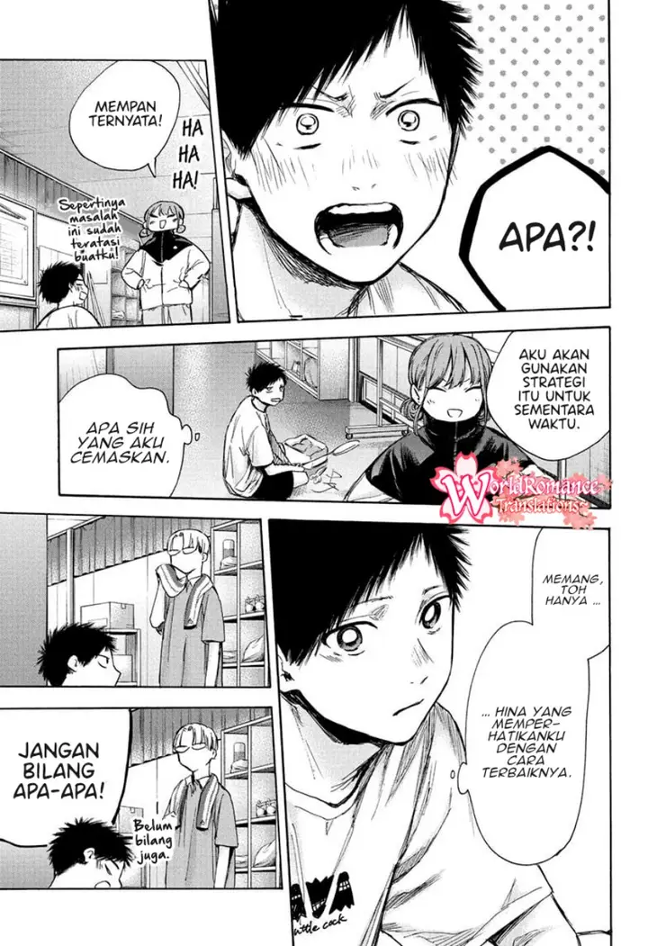 image-komik-ao-no-hako-chapter-67-19/24