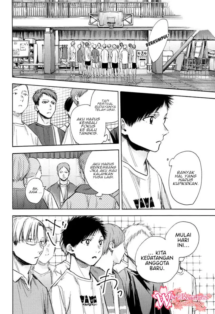 image-komik-ao-no-hako-chapter-67-20/24