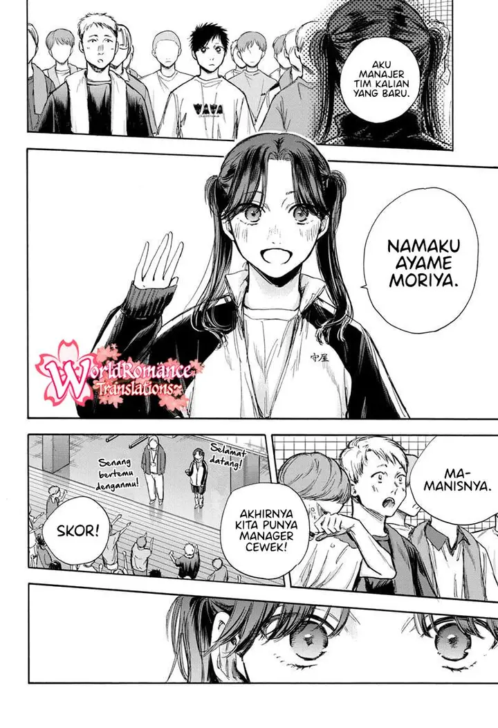 image-komik-ao-no-hako-chapter-68-2/22