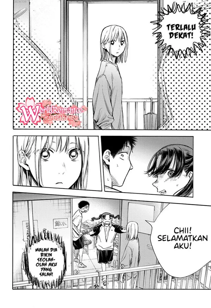 image-komik-ao-no-hako-chapter-68-8/22