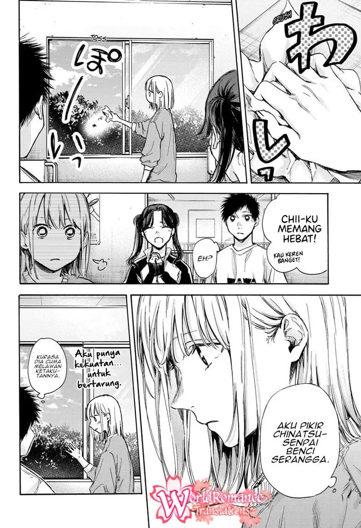 image-komik-ao-no-hako-chapter-68-10/22