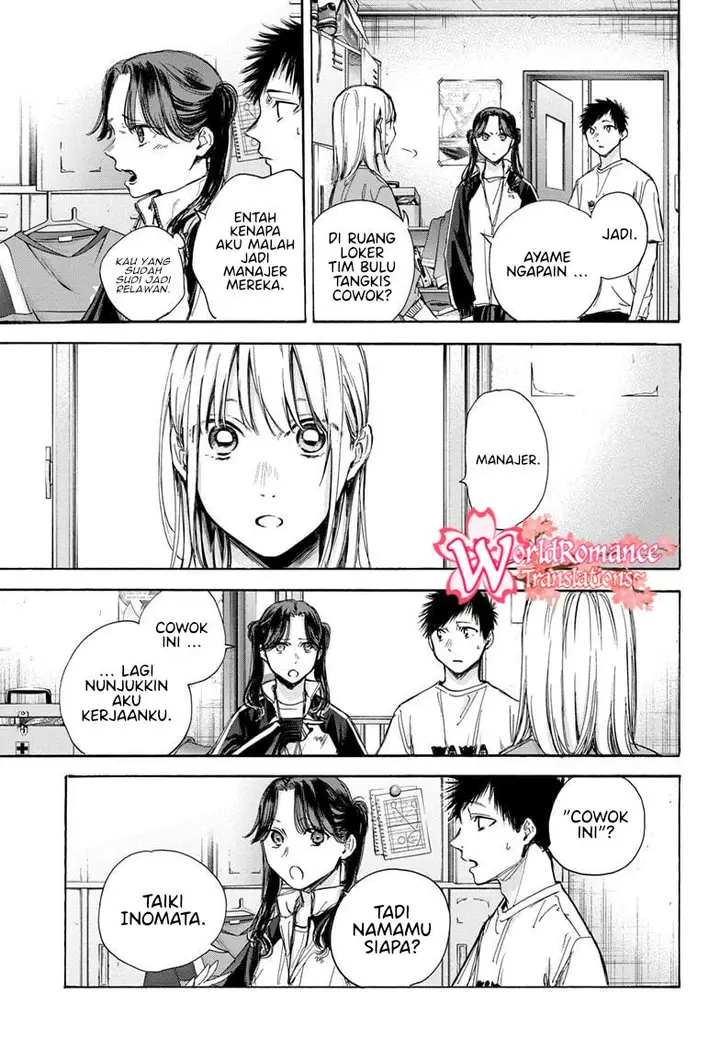 image-komik-ao-no-hako-chapter-68-11/22