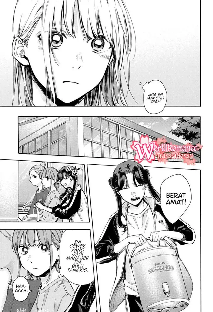 image-komik-ao-no-hako-chapter-68-13/22