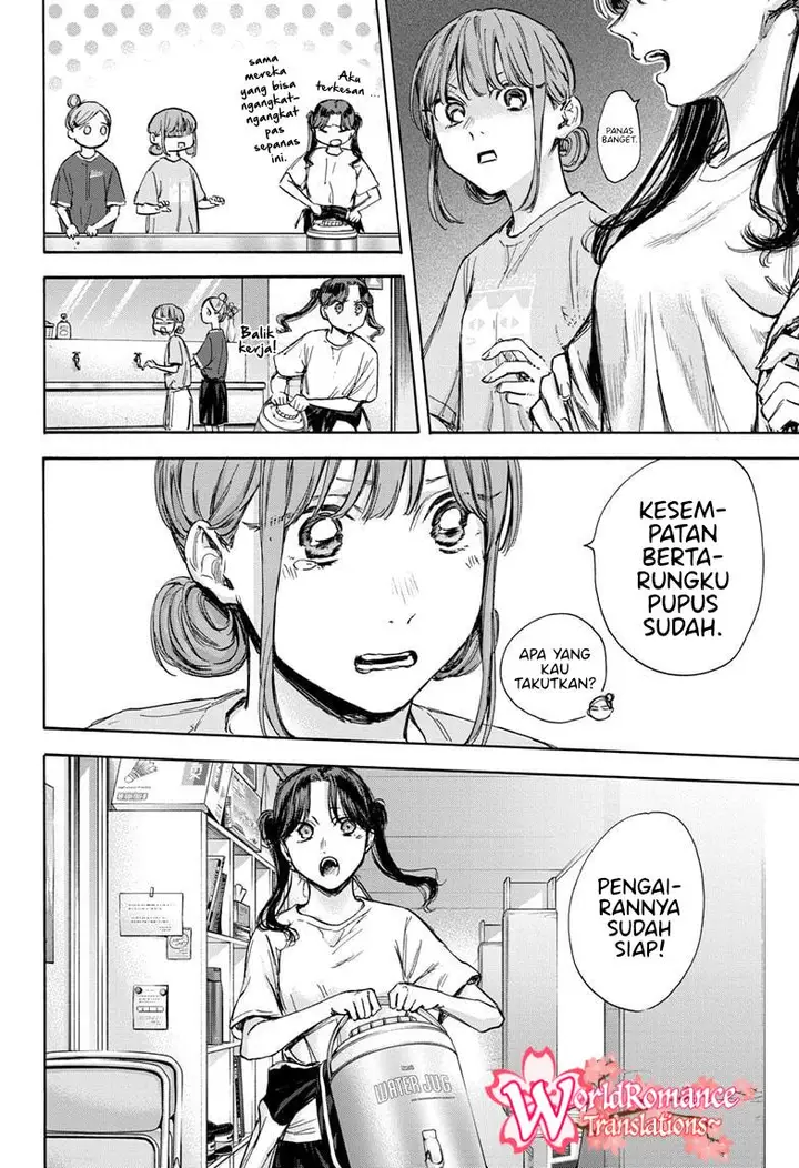 image-komik-ao-no-hako-chapter-68-14/22