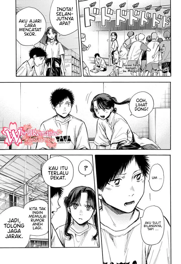 image-komik-ao-no-hako-chapter-68-15/22