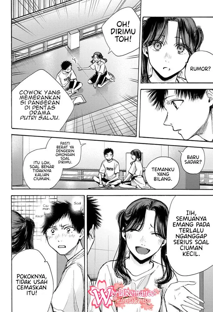 image-komik-ao-no-hako-chapter-68-16/22